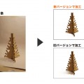 ZenFotomatic アップデートのお知らせ