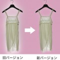 画像処理のクオリティーがさらに向上しました !!